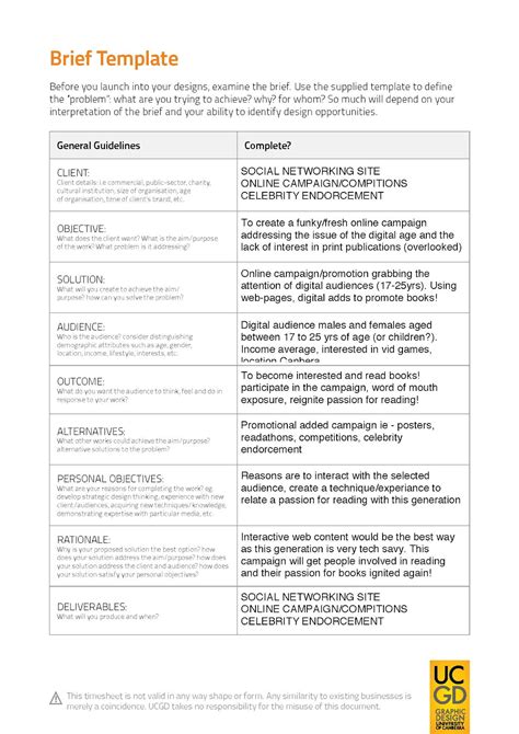 Research Brief Template — Research Brief Template