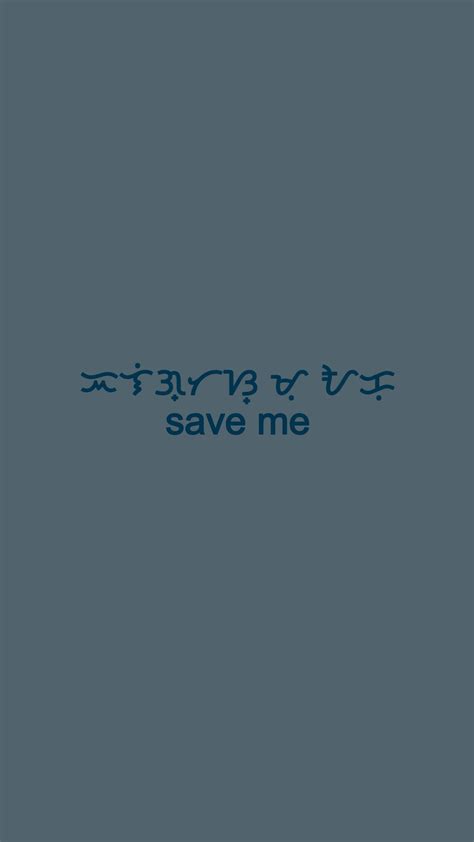 Baybayin Wallpapers Wallpaper Cave