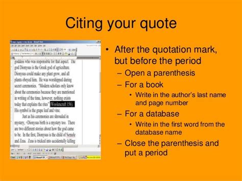 20 Citation After Quote