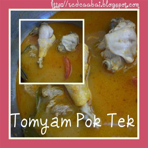 Tom yam came to mind because it represents another variation to response #1 above (it's either pad thai or tom yam). Begin with...: Tom Yam Pok Tek