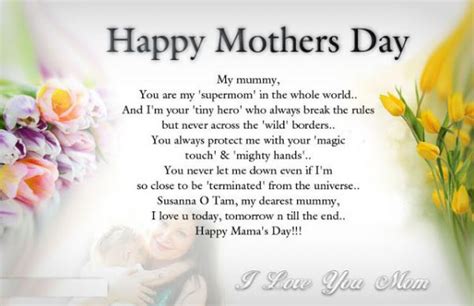 Mothers Day Message To My Mom Imagez