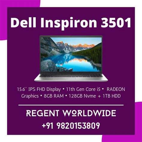 Used Dell Inspiron 3501 Laptop At 1600000 Inr In Mumbai Regent Packaging