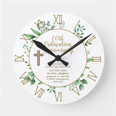 Personalized Clock Priest Ordination Anniversary Zazzle