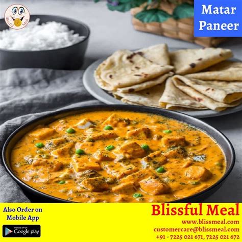 Indian food may be considered underrated here. Matar Paneer | Paneer recipes, Indian food recipes ...