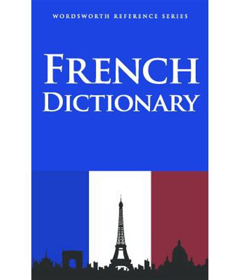 The Wordsworth French-English/English-French Dictionary: Buy The ...