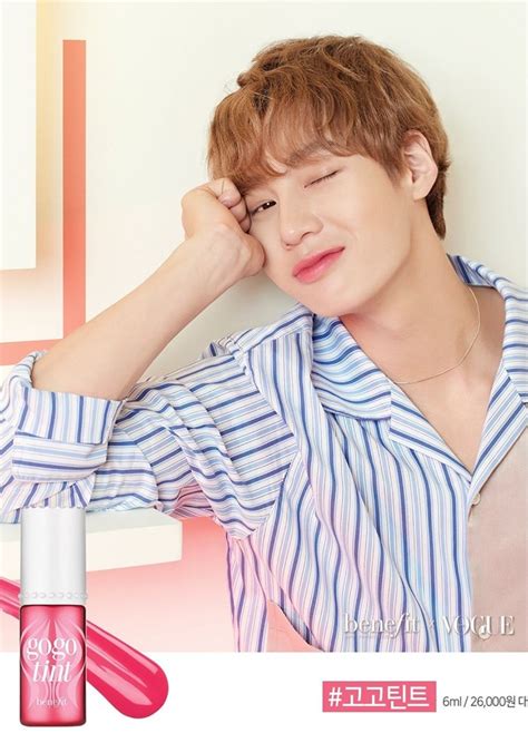 Ha Sungwoon Poses With Kissable Lips For Benefit Lip Tints Kpopmap