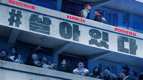 Film Zombie Korea Alive Segera Tayang Musim Panas 2020 Harapan Rakyat