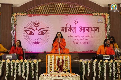 shakti aradhan invoked the spirit of divinity in masses of bahadurgarh haryana