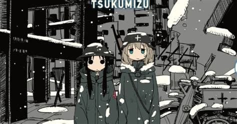 Tsukumizus Girls Last Tour Manga Ends On Friday News Anime News