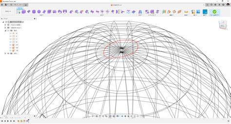 解決済み blender→fusion 360の連携で悩んでいます。 autodesk community