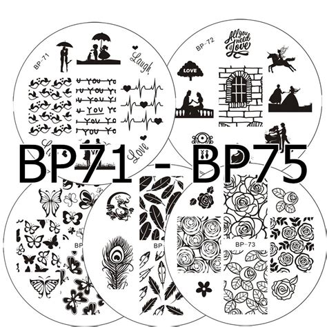 Generic 5pcs Born Pretty Bp71 75 Nail Art Stamp Template Image Plates