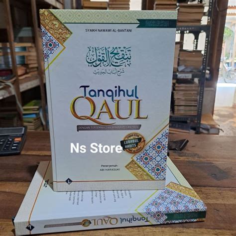 Tanqihul Qoul Terjemah Kitab Tanqihul Qoul Lengkap Dengan Makna