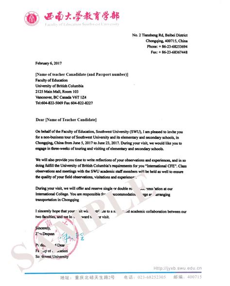Documents similar to letter of invitation to ireland. Malaysia Visa Invitation Letter : FREE 10+ Sample Visa Invitation Letter Templates in MS ...
