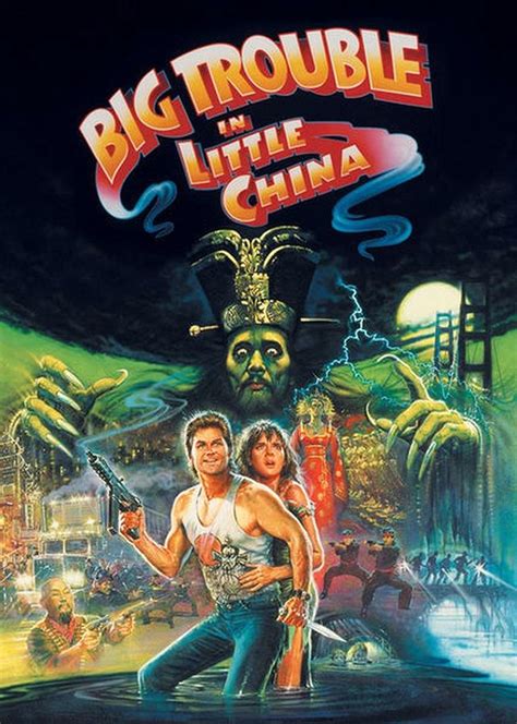 Big Trouble In Little China Poster Digital Art By Joshua Williams Pixels
