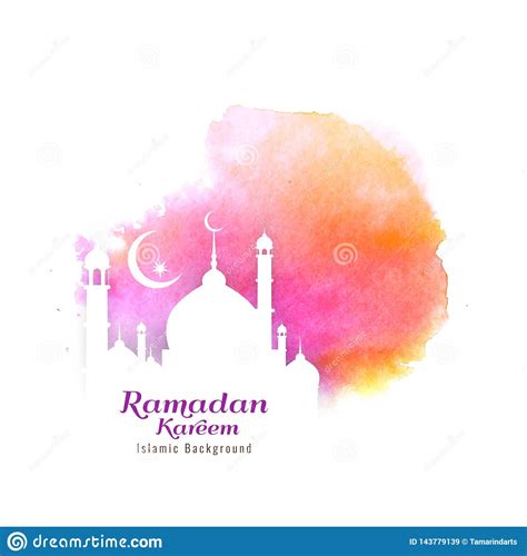 Abstract Ramadan Kareem Islamic Background Stock Vector Illustration