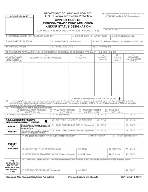 Cbp Form 214 Application For Foreign Trade Zone Admission Andor
