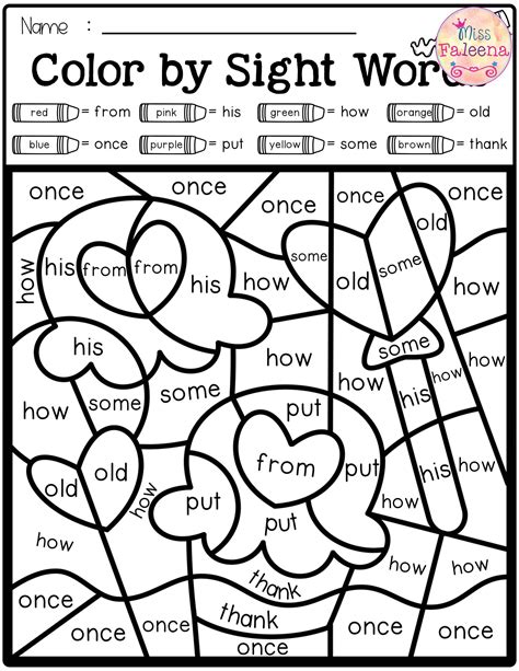 Kindergarten Free Printable Color By Sight Word Printable Word Searches