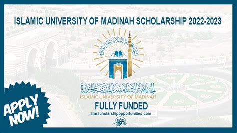 Islamic University Of Madinah Scholarship 2022 2023