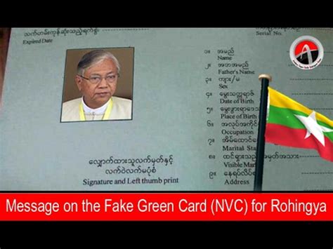 The green card unlocks the door to the united states for thousands of usa fans every year. Message on the Fake Green Card (NVC) for Rohingya - YouTube