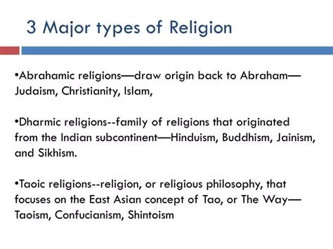 ppt 3 major types of religion powerpoint presentation free download id 2011499