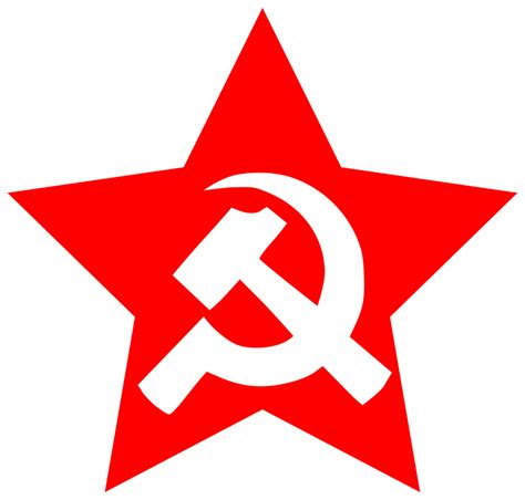 Soviet Union Logo Png