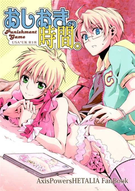Gucce Luscious Hentai Manga And Porn