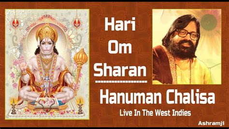 Sri Hanuman Chalisa Hari Om Sharan Lyrics Sant Tulsidaas Youtube