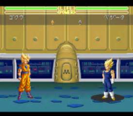 Play online playstation 2 game on desktop pc, mobile, and tablets in maximum quality. Dragon Ball Z - Super Butouden 3 (Japan) ROM