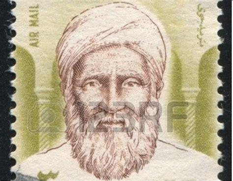 Who Was Imam Bukhari He Collected 600000 Hadith Life In Saudi Arabia