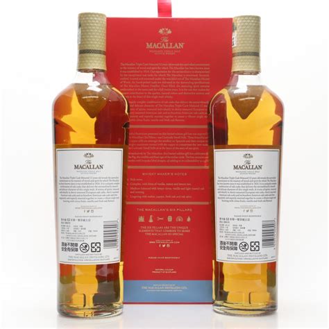Highland single malt scotch whisky (gift box), 0.7л. Macallan 12 Year Old Triple Cask 2 x 70cl / Year of the ...