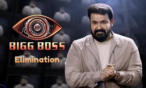 Bigg Boss Malayalam Season 3 Elimination Today Nominations Of This Week
