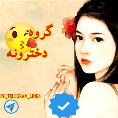 فیلم سکسی جدید ازدواج دختر کفشدوزکی و پسر گربه ای دوبله فارسی 2020