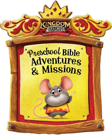 Preschool Bible Adventures And Missions Sign Kingdom Rock Vbs Praise