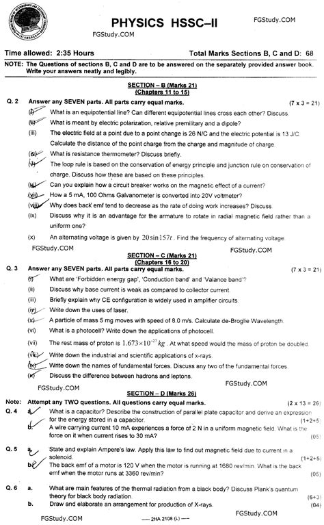 Federal Board Past Papers 12th Class Physics 2021 Subjective