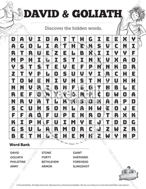 David And Goliath Bible Word Search Puzzles Bible Word Searches