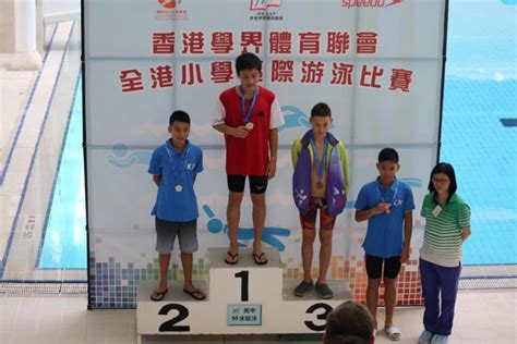 恭喜本會泳員於全港小學學界比賽又有好成績 迪泳會