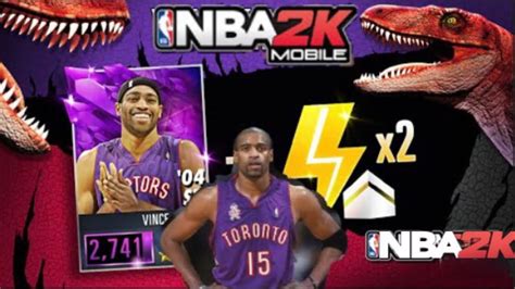 This page will always be kept up to date with the most recent codes. Vince Carter July Redeem Code - NBA 2K Mobile - YouTube