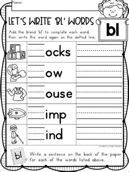 Make you have what you want. FREEBIE ~ Blends Phonics NO PREP Printables for 
