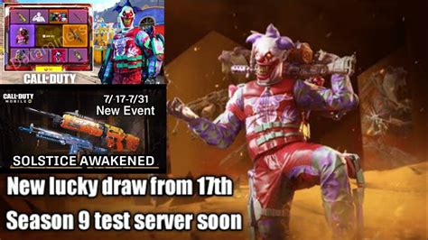 Cod Mobile New Upcoming Lucky Draw New Event And Season E Test Server