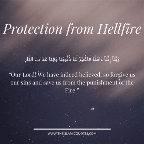 20 Powerful Islamic Duas For Safety And Protection From Harm