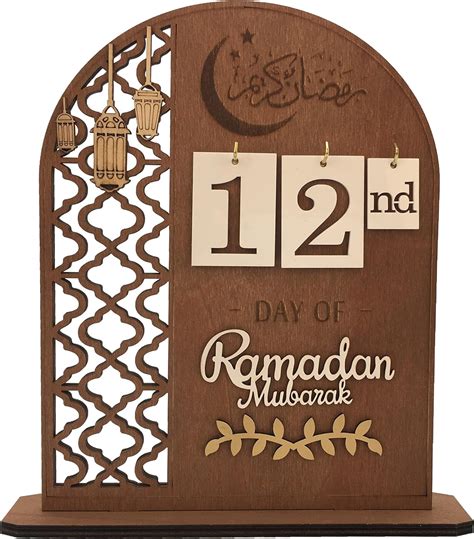 Buy Ramadan Advent Calendar 30 Days Eid Countdown Wooden Ramadan