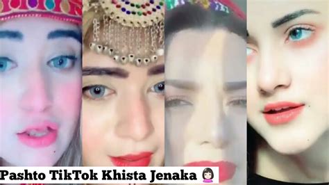 Most Beautiful Pashto Tiktok Girls 2020 Pashto Tiktok Khista Jenaka Part 11 Youtube