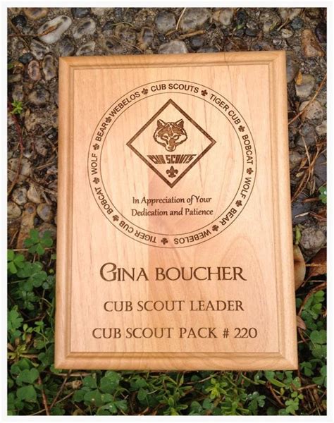 Cub Scout Plaque Leader Award Laser Engraved 8 X 10