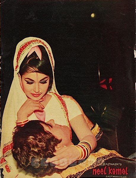 raj kumar and waheeda rehman in ‘neel kamal 1968 film posters vintage vintage bollywood