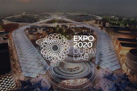 Uae Announces To Set Up Pakistan Pavilion At Dubai Expo Costing Us 20