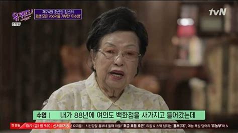 한국, p4g 이사회 의장직 수임. 반응형