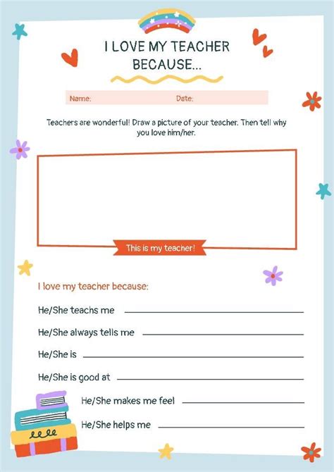 I Love My Teacher Because Printable Worksheet For Teachers And Students