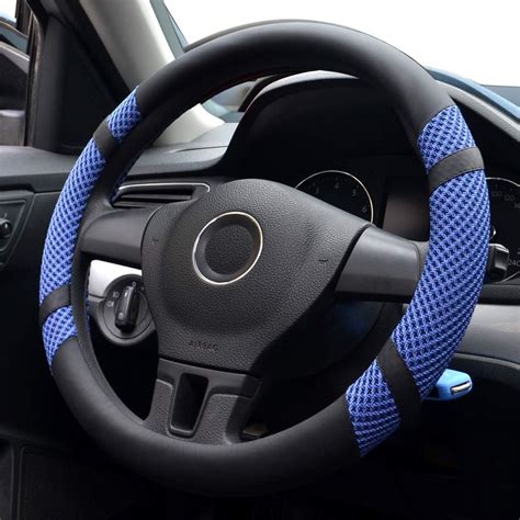 Pahajim Car Steering Wheel Cover Ice Silk Breathable Anti Slip Sporty
