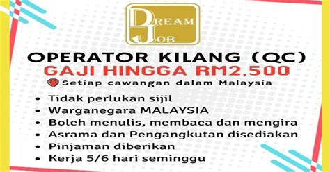 Click the link below to apply and kindly check the closing date and the requirement for the. JAWATAN OPERATOR KILANG - e My Kerja