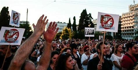 Σεισμός κοντά στο ηράκλειο της κρήτης. ΛΑΪΚΟΣ «ΣΕΙΣΜΟΣ» ΚΑΤΑ ΤΗΣ ΜΑΣΚΑΣ ΣΤΑ ΣΧΟΛΕΙΑ - «ΔΕΝ ΘΑ ...